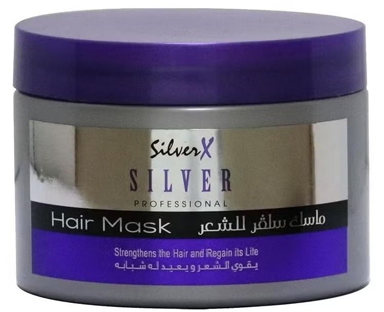 قناع للشعر الأشقر والرمادي، مضاد للاصفرار، يعيد النعومة واللمعان، يقوي الشعر ويعيد إليه حيويته، 350 مل